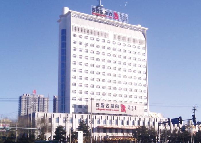Inner Mongolia Bank